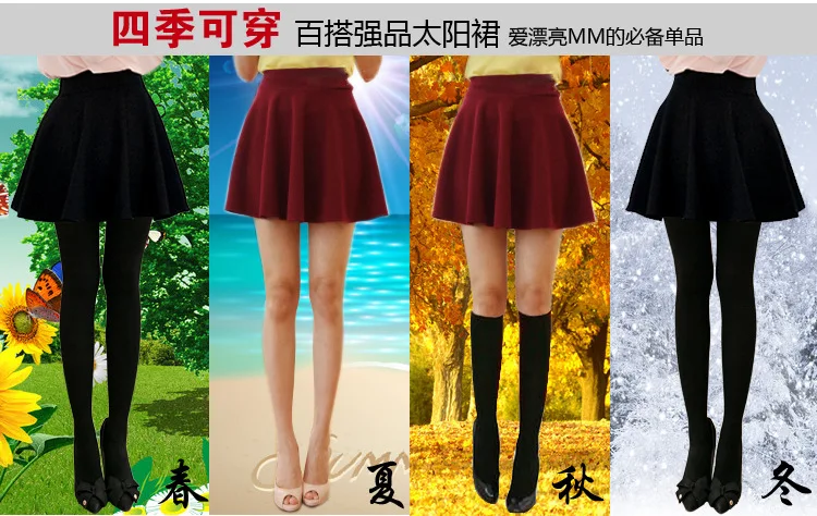 2015 Hot Women Bust Shorts Skirt Pants Pleated Plus Size Fashion Candy Color Skirts 9 Colors C718 4
