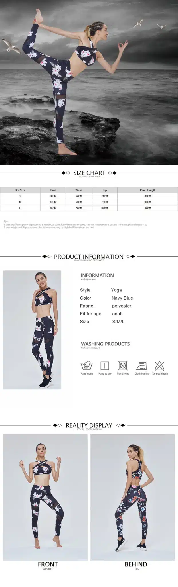 Tracksuit For Women 2 Piece Yoga Set Floral Print Women Bra+Long Pants Sportsuite For Women Fitness Sport Suit Women Sportswear 18
