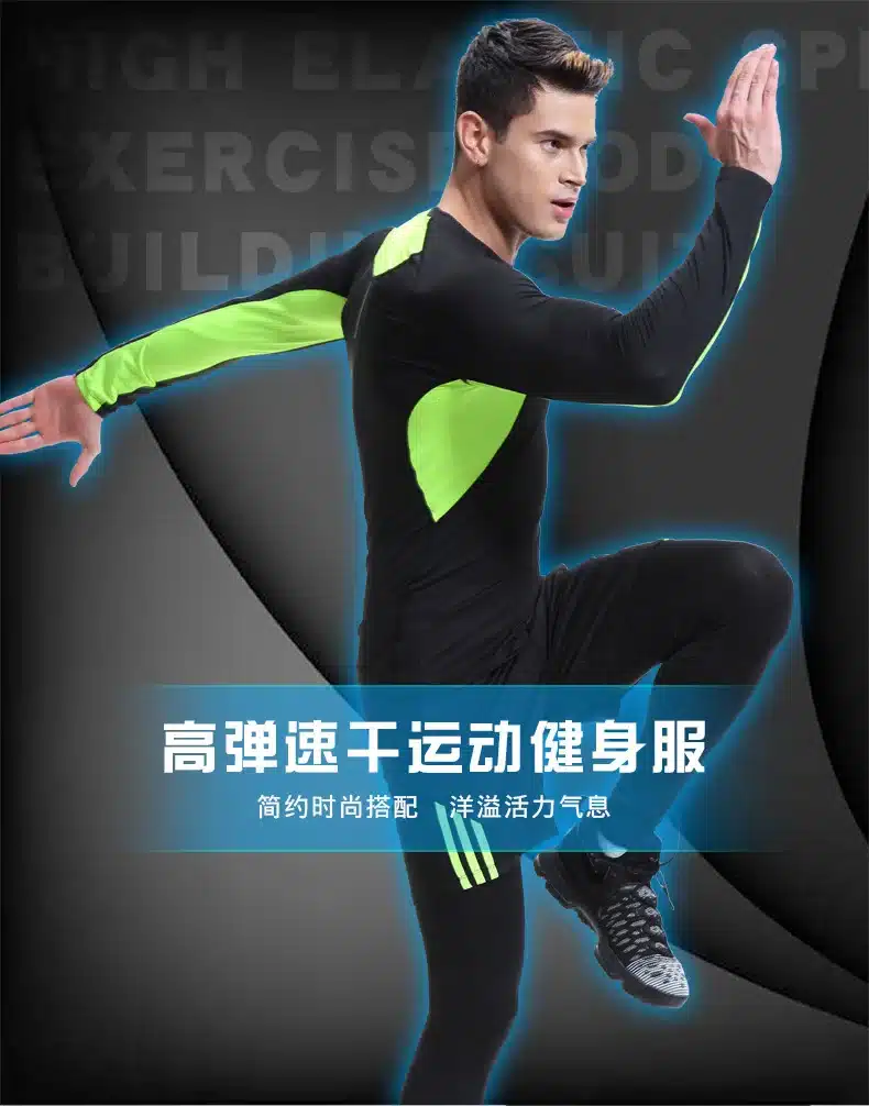 Compression Men's Sport Suits Quick Dry Running sets Clothes men Sports Joggers Training GymFitness Tracksuits Running Set demix 12