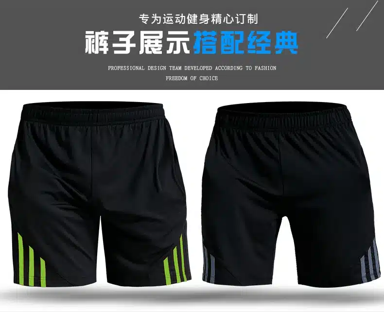 Compression Men's Sport Suits Quick Dry Running sets Clothes men Sports Joggers Training GymFitness Tracksuits Running Set demix 25
