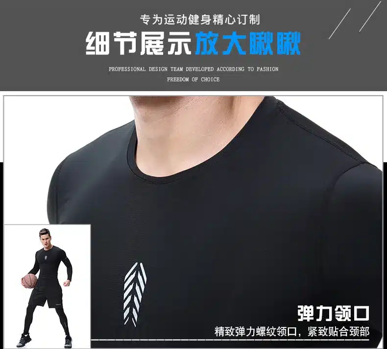 Compression Men's Sport Suits Quick Dry Running sets Clothes men Sports Joggers Training GymFitness Tracksuits Running Set demix 29