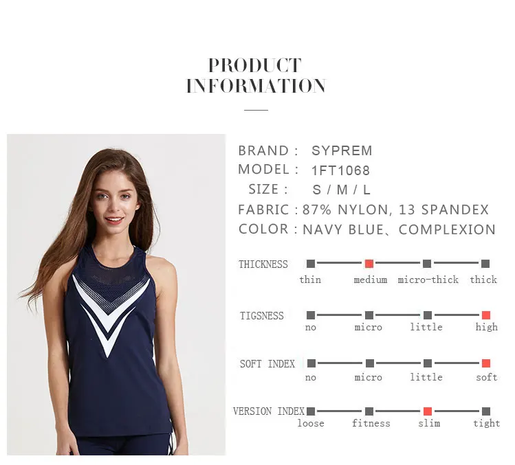 Syprem Women Running Vest Professional Quick-drying Fitness Tank sport Top Active Workout Yoga T-shirt Gym Jogging Vest,1FT1068 18