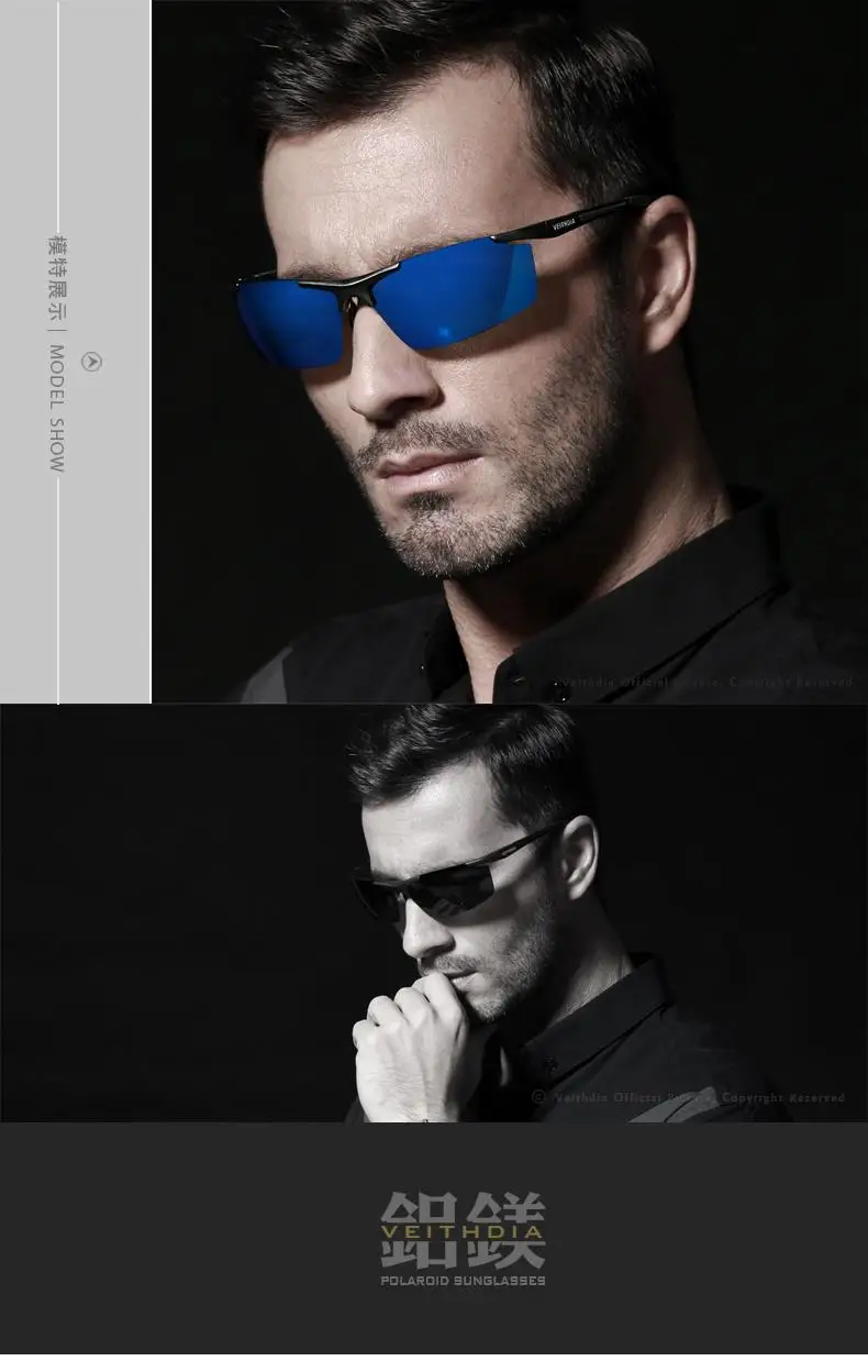 VEITHDIA Aluminum Magnesium Sport Sunglasses Polarized Men Coating Mirror Driving Sun Glasses oculos Male Eyewear Accessories 7
