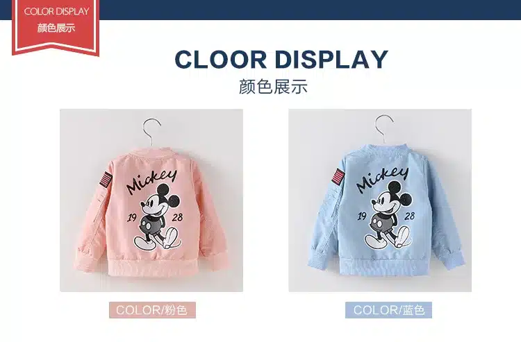 Fashion Baby Clothing Mickey Girls Boys Jackets Kids Coat Mickey's Clothes Infantil Autumn Spring Outwear Baseball Windbreaker 10
