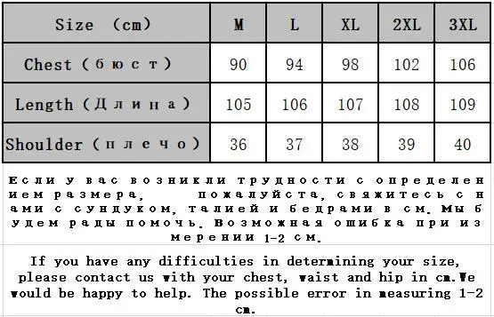Saiqigui 2019 new fashion Summer Dress Sleeveless work OL women dress casual A-Lin v-neck Elegant dress vestidos de festa 11