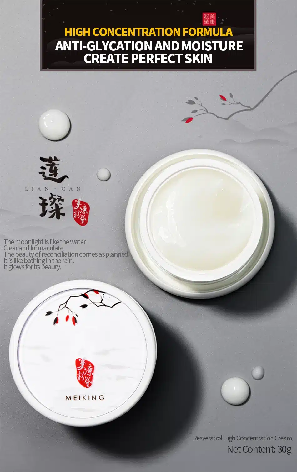 MEIKING Anti Aging Face Cream Anti Acne Pimple Spot Resveratrol Moisturizing Facial Cream Whitening Beauty Skin Care Cream 30g 9