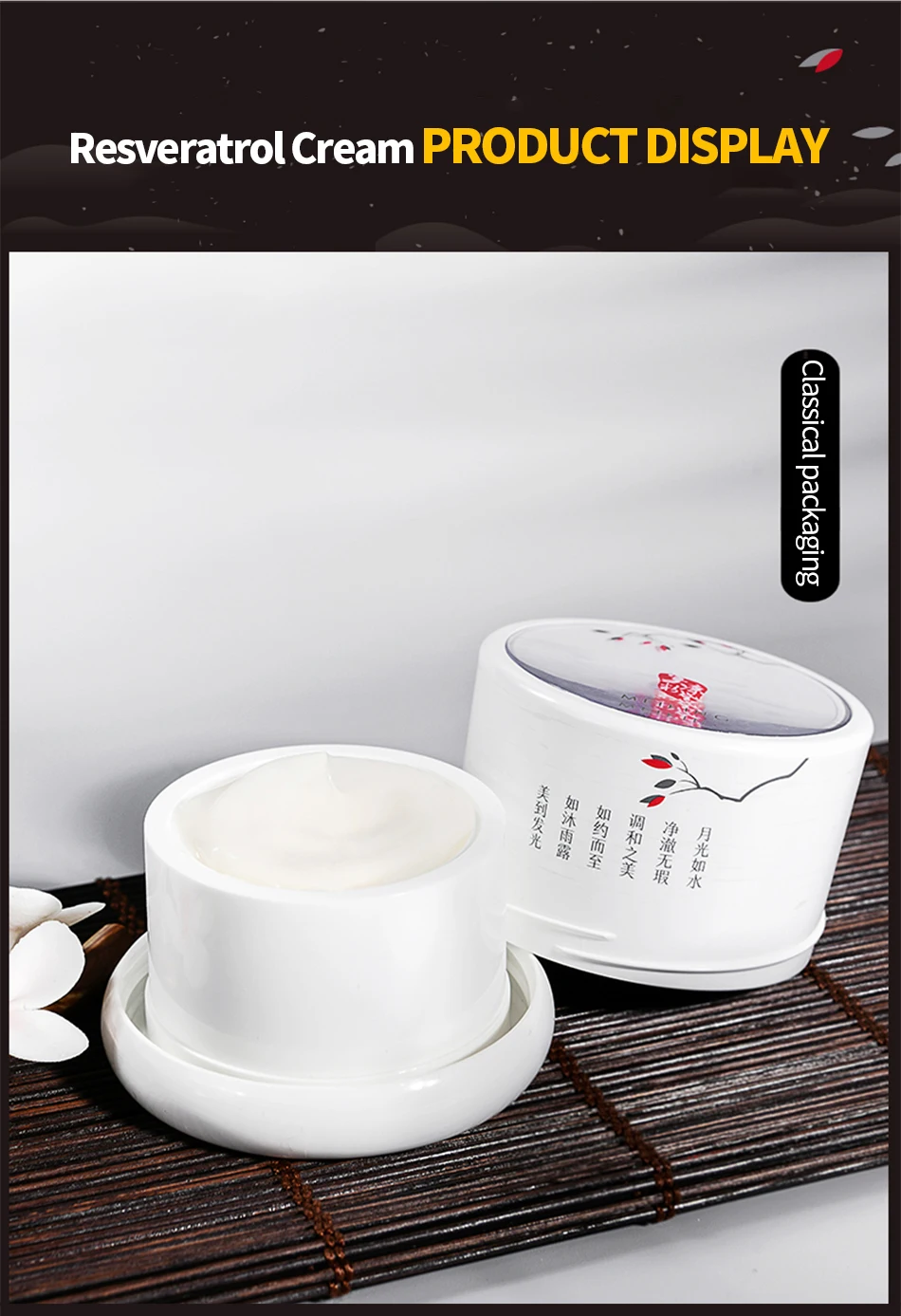 MEIKING Anti Aging Face Cream Anti Acne Pimple Spot Resveratrol Moisturizing Facial Cream Whitening Beauty Skin Care Cream 30g 18