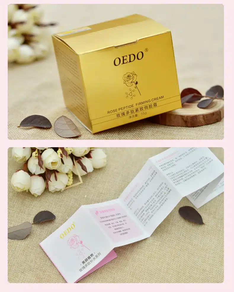 Rose Peptide Firming Face Slimming Cream Anti Cellulite Cream Weight Loss Products Skin Care Anti-aging Anti wrinkle Moisture 19