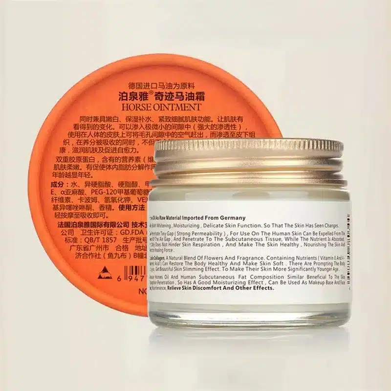 BIOAQUA Anti-Aging Day Cream Horse Oil Ointment Whitening Moisturizing Anti Wrinkle Cream Skin Care 12