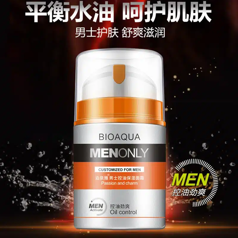 BIOAQUA Skin Care Men Deep Moisturizing Oil-control Face Cream Hydrating Anti-Aging Anti Wrinkle Whitening Day Cream 50g 12
