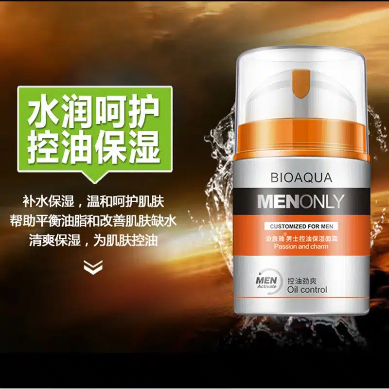 BIOAQUA Skin Care Men Deep Moisturizing Oil-control Face Cream Hydrating Anti-Aging Anti Wrinkle Whitening Day Cream 50g 15