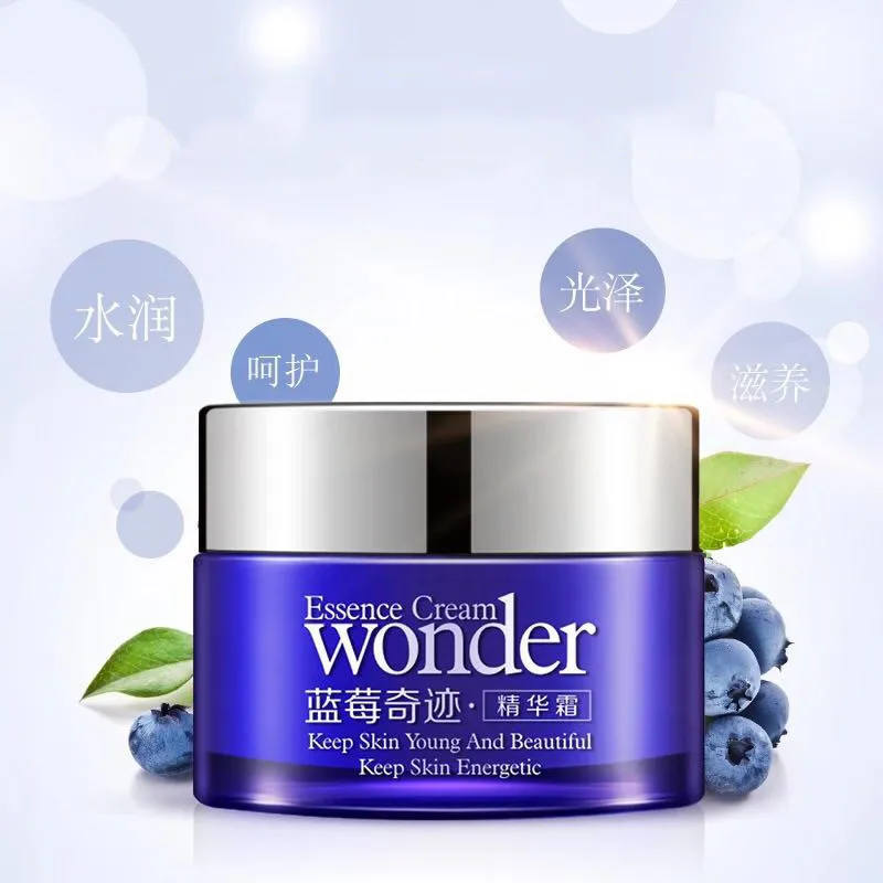 BIOAQUA Blueberry Essence Whitening Moisturizing Day Cream Deep Hydrating Anti Wrinkle Anti-Aging Face Cream 12