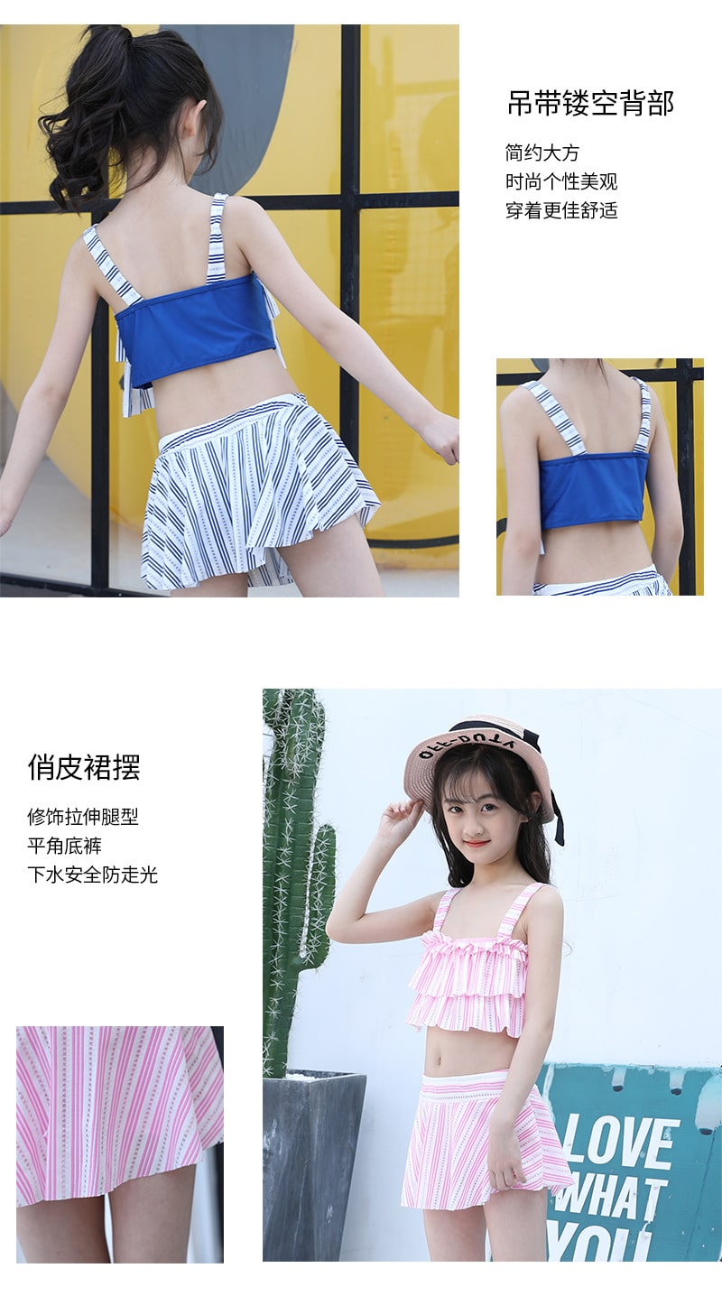 Princess Striped Girls Swimsuits Two Pieces Swim Wear Kids Bathing Suits Cute Beach Skirt 9-12Years Children Girls Swimwear 19