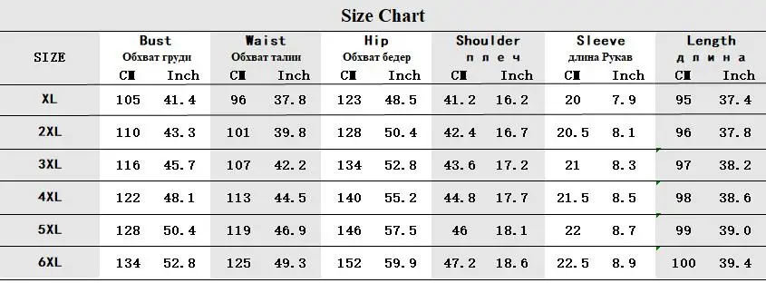 COCOEPPS 2019 Plus Size Party Dress Summer Polka Vintage Blue Knee Length Dot Print loose maxi Dress 5XL 6XL Big Size Vestidos 13