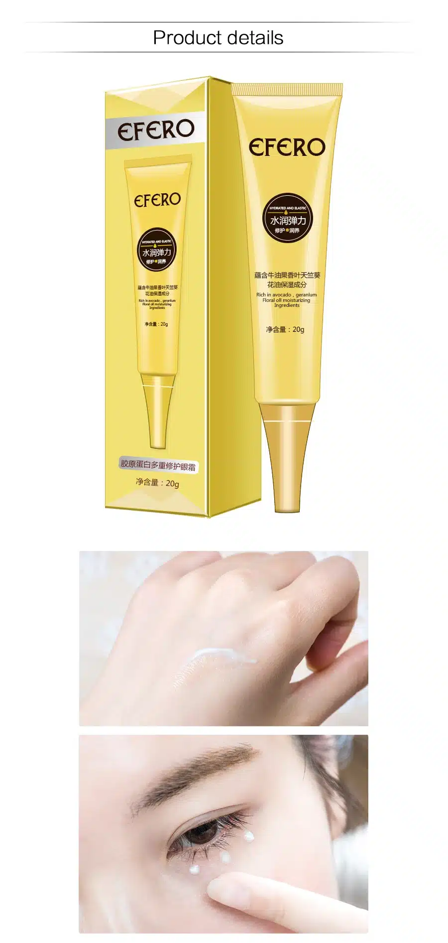 EFERO Moisturizing Eye Cream Collagen Deep Repair Dark Circle Eye Essence Cream Anti Aging Wrinkle Cream for Eye Care Nourishing 19
