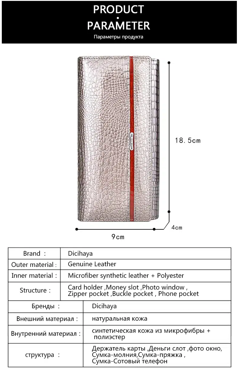 DICIHAYA Brand Genuine Leather Women Wallets Crocodile Print Long Hasp Zipper Wallet Ladies Clutch Bag Purse Female Luxury 2019 12