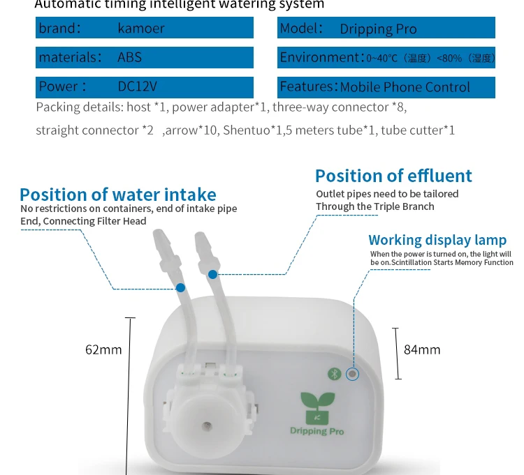 Kamoer Mobile Phone Control DIY Automatic Watering Device Water Pump Timer System Succulents Plant/Garden Drip Irrigation Tool 15