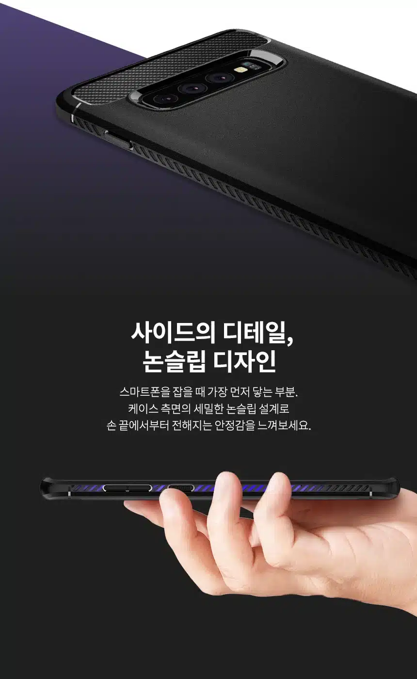 100% Original SPIGEN Rugged Armor Matte Black Case for Samsung Galaxy S10 / Galaxy S10 Plus / S10+ / S10E 4