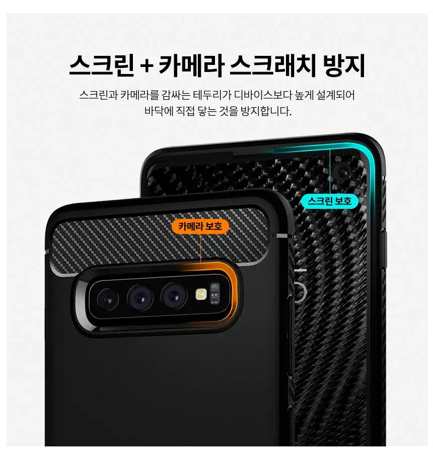 100% Original SPIGEN Rugged Armor Matte Black Case for Samsung Galaxy S10 / Galaxy S10 Plus / S10+ / S10E 6