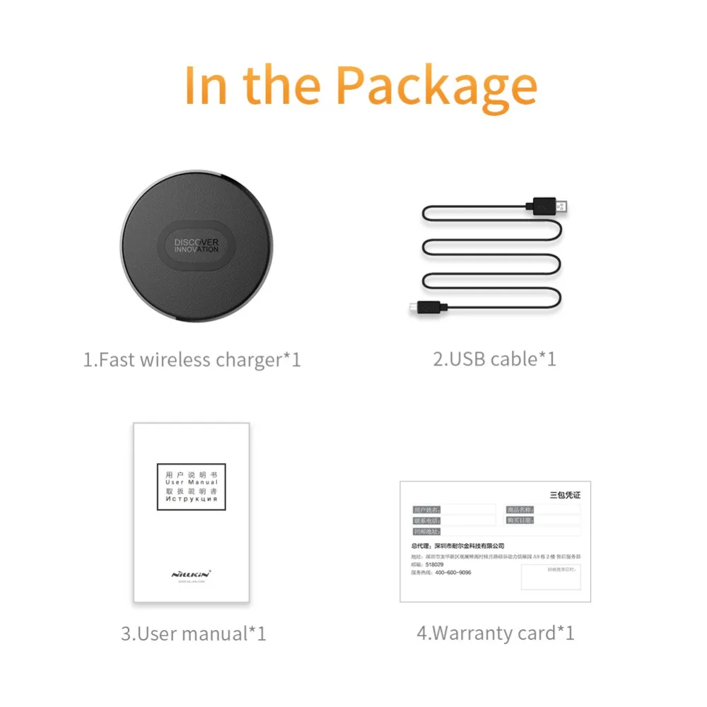 Nillkin Mini 10W Fast QI Wireless Charger Charging Pad for Samsung Galaxy S10/ S10+ / S9+/S9 S6 for iPhone Xs Max X for Xiaomi 9 19