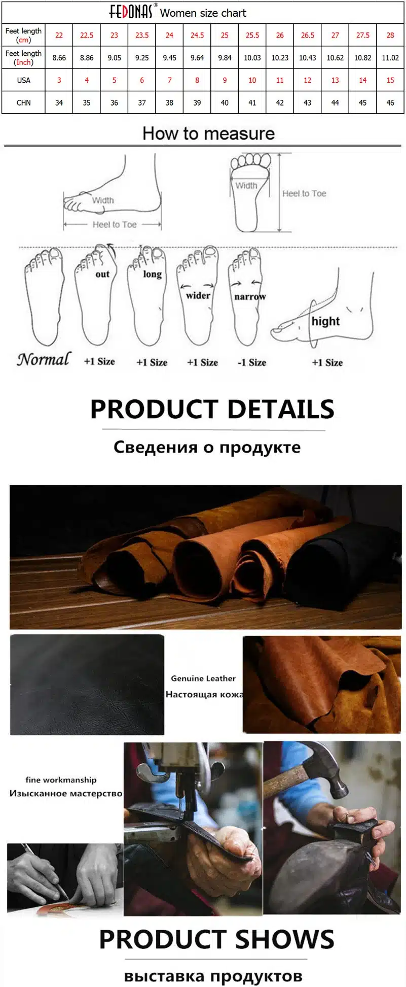 FEDONAS Women Sandals High Heels New Prints Summer Fashion Gladiator Genuine Leather Sandals Platform Shoes Woman Casual Slipper 11