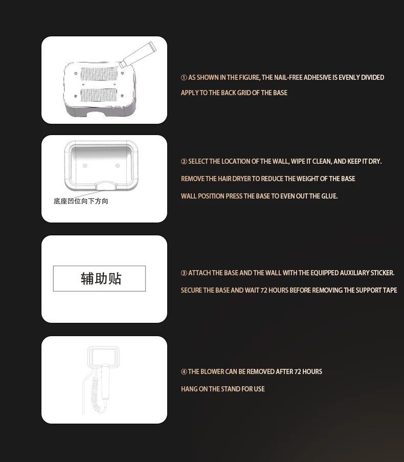 Illustratsioon, mis näitab väikese seinale kinnitatava fööni paigaldusjuhiseid, hõlmates liimi pealekandmist ja kinnitusaluse asetust. Taust on tume, teksti juhised on jooniste kõrval.