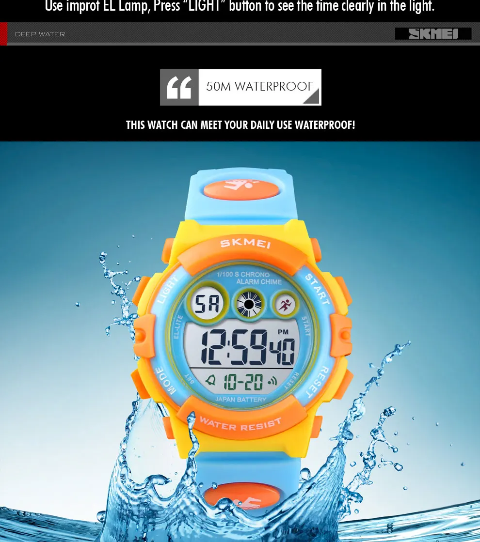 1451Kids watch2_03