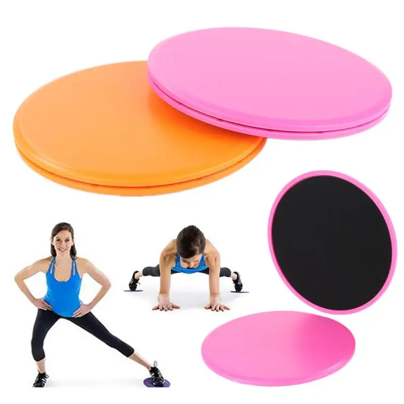 Fitness treeningkettad, 2 tk | kujundav pilt e-kaubamaja pildikogust