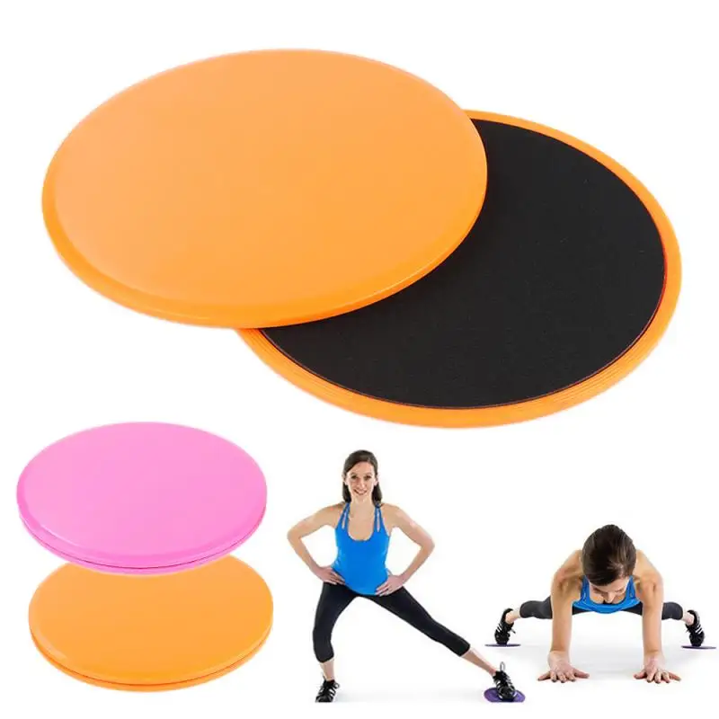 Fitness treeningkettad, 2 tk | kujundav pilt e-kaubamaja pildikogust