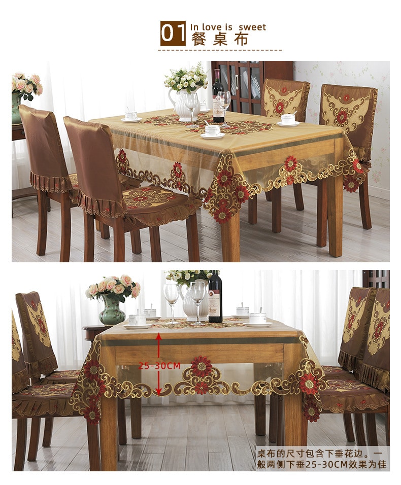 Elegantne tooli- ja laudade komplekt koos lillede motiiviga katetega, mis kaunistavad pruune toole ja puidust lauda rikkalike tikanditega, viies ruumi dekoratiivseks keskpunktiks. Taustal olevad läbipaistvad kardinad lasevad valguse pehmet värvilistele kangastele langeda.
