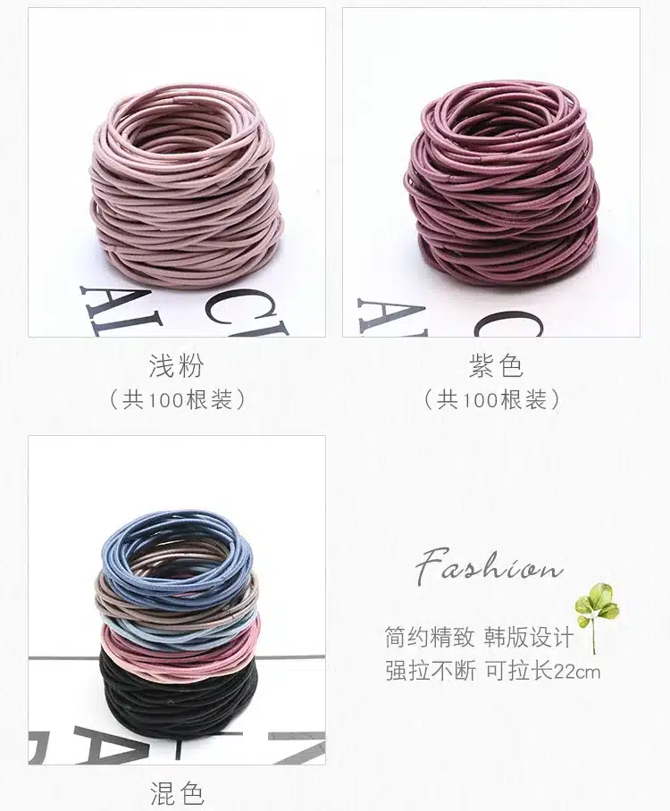 100 pcs/lot Simple nylon hair ring Disposable women girls elastic hair rubber bands accessories for children hair ties scrunchie 14