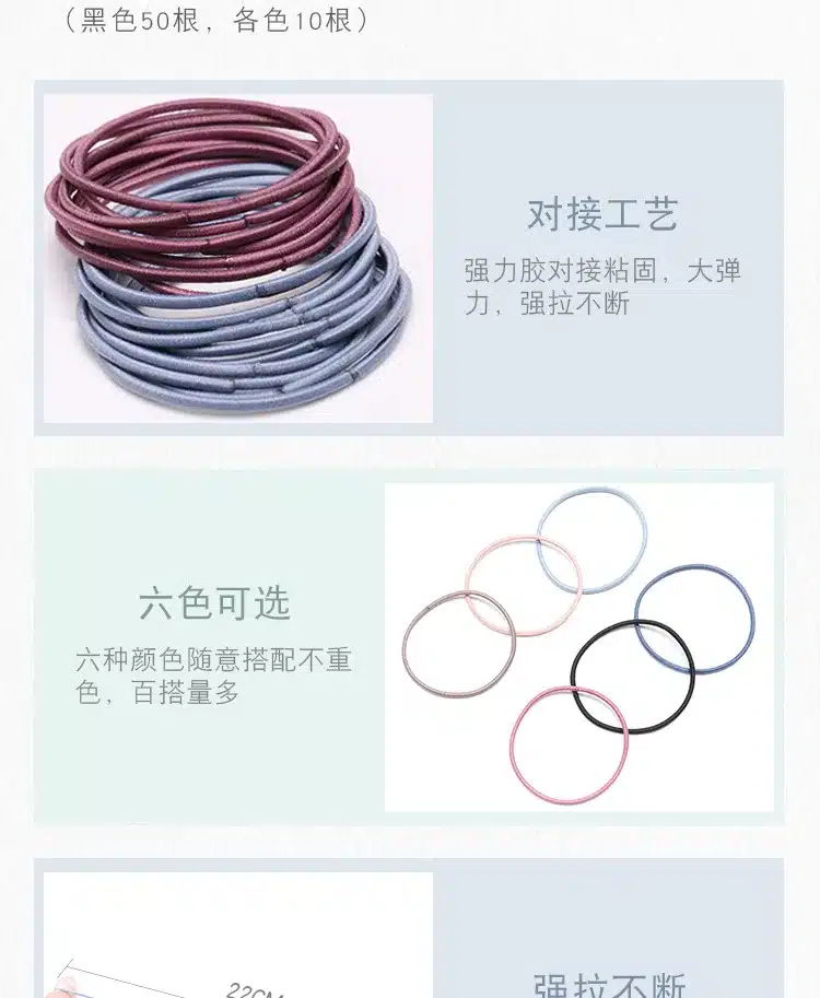 100 pcs/lot Simple nylon hair ring Disposable women girls elastic hair rubber bands accessories for children hair ties scrunchie 15