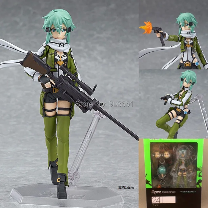 "Sword Art Online" figuriinid | kujundav pilt e-kaubamaja pildikogust