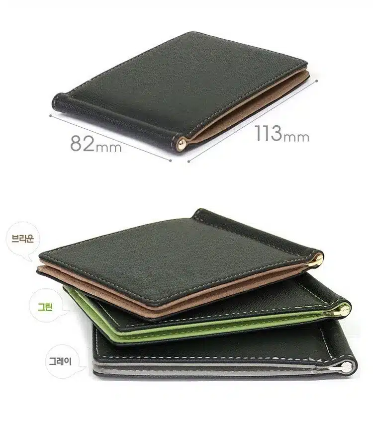 KUDIAN BEAR Leather Men Money Clips Metal Solid Wallets Credit Dollar Purses Money Holder Clip portafoglio New BID009 PM20 10