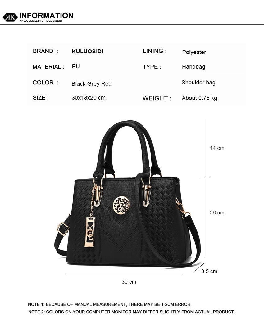 Embroidery Messenger Bags Women Leather Handbags Bags for Women 2018 Sac a Main Ladies Hand Bag 2