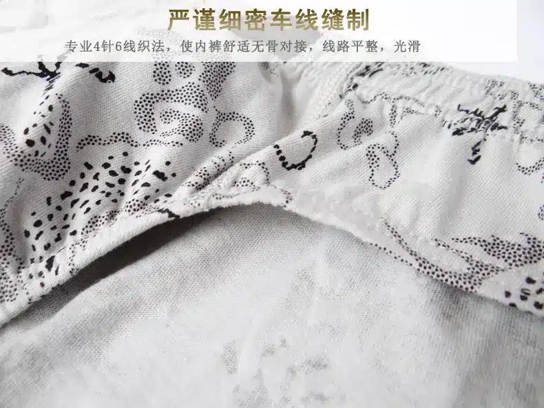 Hot Sale 5 Pieces 100% Cotton Underwear Ultra-large Size Men's Briefs Male Printed Underpants 7