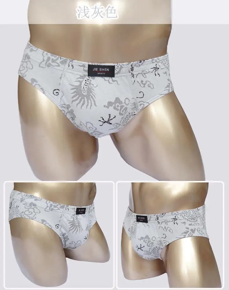 Hot Sale 5 Pieces 100% Cotton Underwear Ultra-large Size Men's Briefs Male Printed Underpants 10