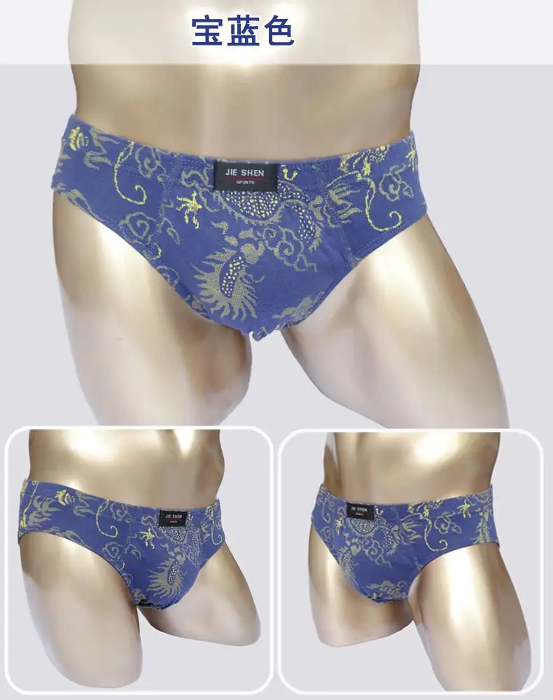 Hot Sale 5 Pieces 100% Cotton Underwear Ultra-large Size Men's Briefs Male Printed Underpants 12