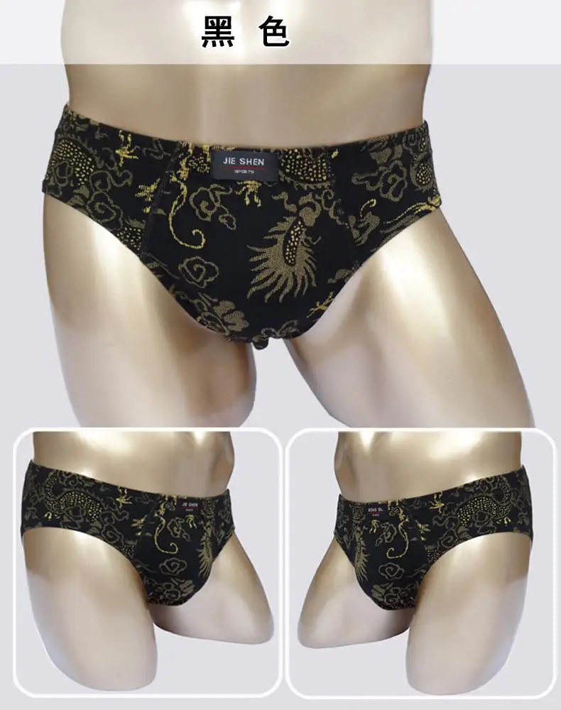 Hot Sale 5 Pieces 100% Cotton Underwear Ultra-large Size Men's Briefs Male Printed Underpants 13