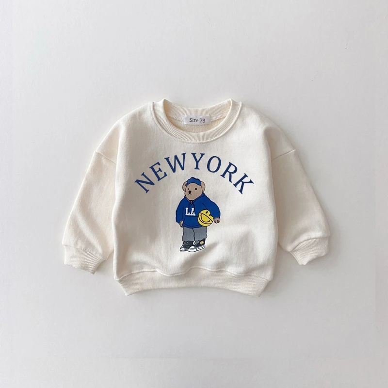 Komplekt kirjaga "New York" | kujundav pilt e-kaubamaja pildikogust