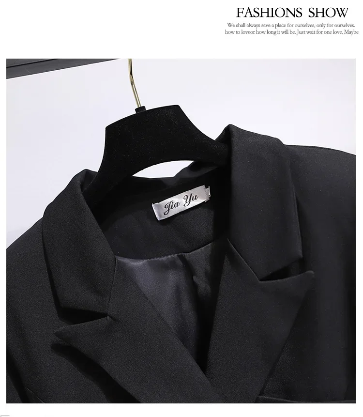 Must või beež pintsakkleit | kujundav pilt e-kaubamaja pildikogust