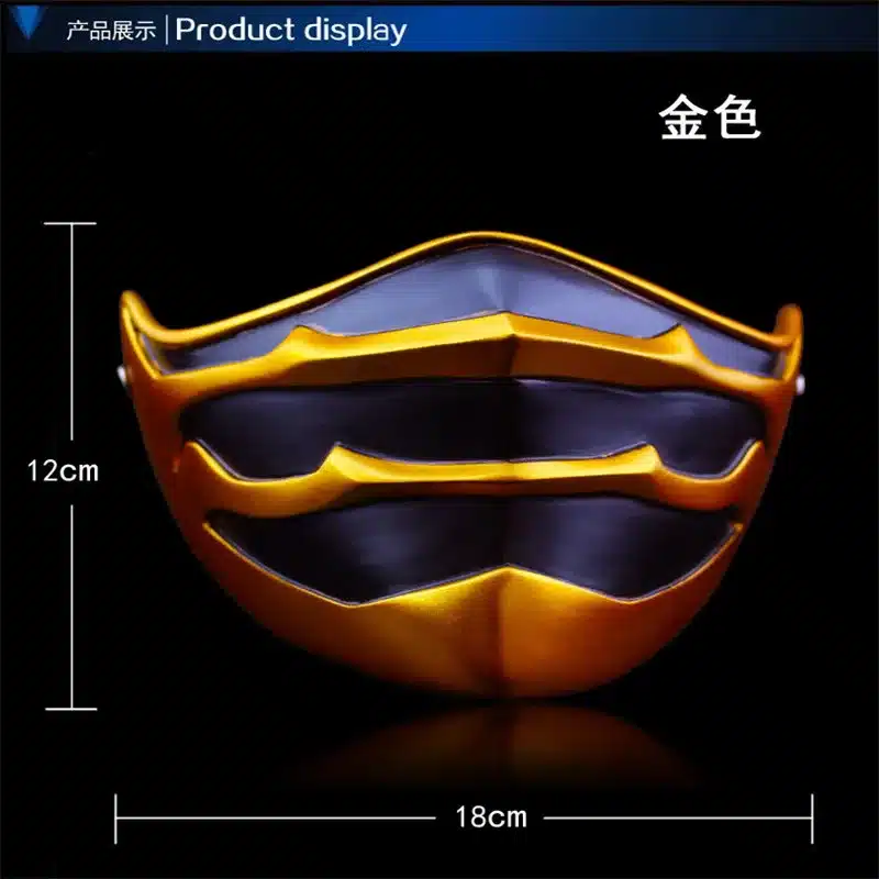 Final Fantasy mask | kujundav pilt e-kaubamaja pildikogust
