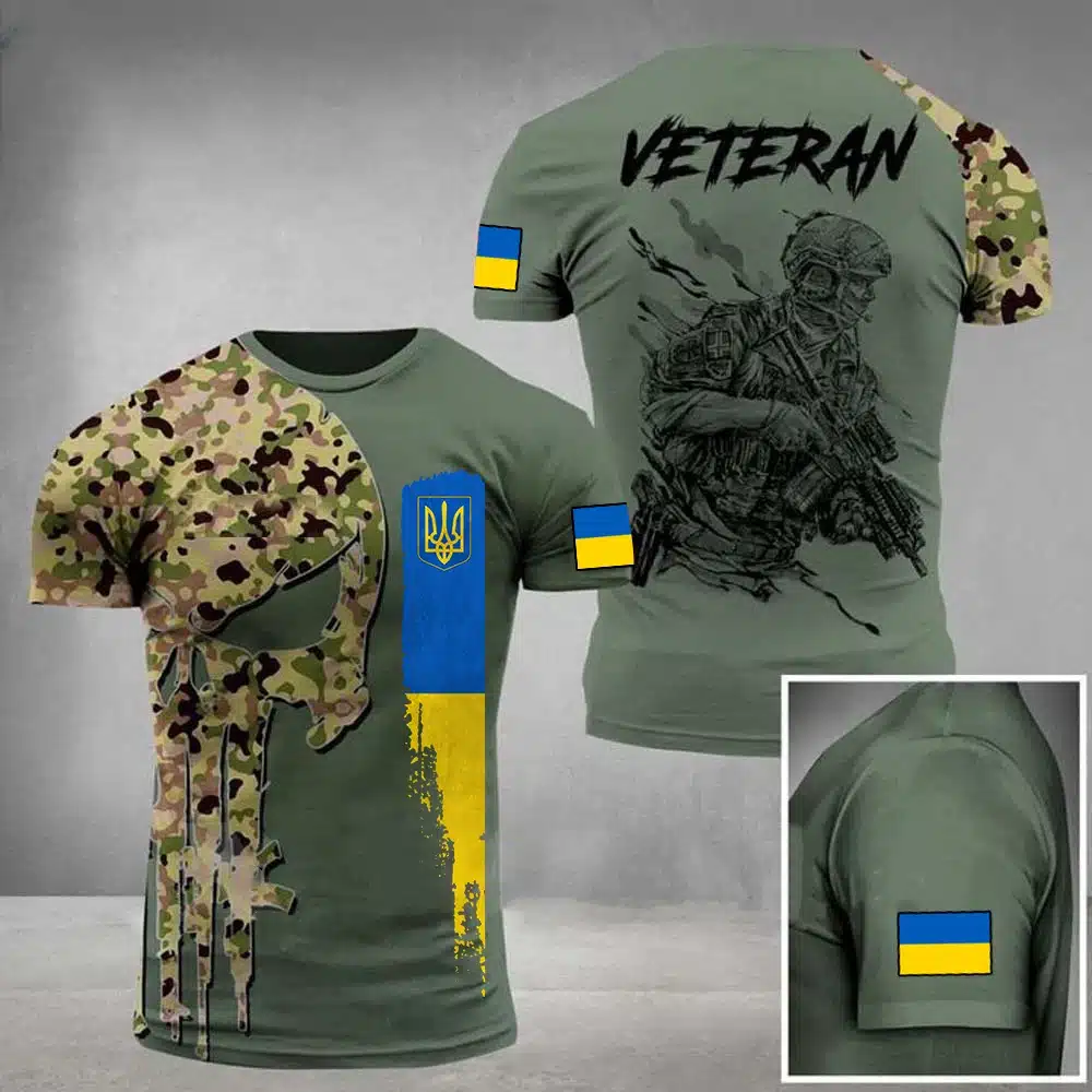 Lühikeste varrukatega T-särk "Ukraina" | kujundav pilt e-kaubamaja pildikogust