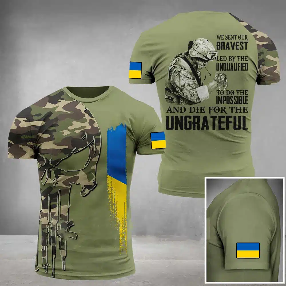 Ukraina teemaline meeste T-särk | kujundav pilt e-kaubamaja pildikogust