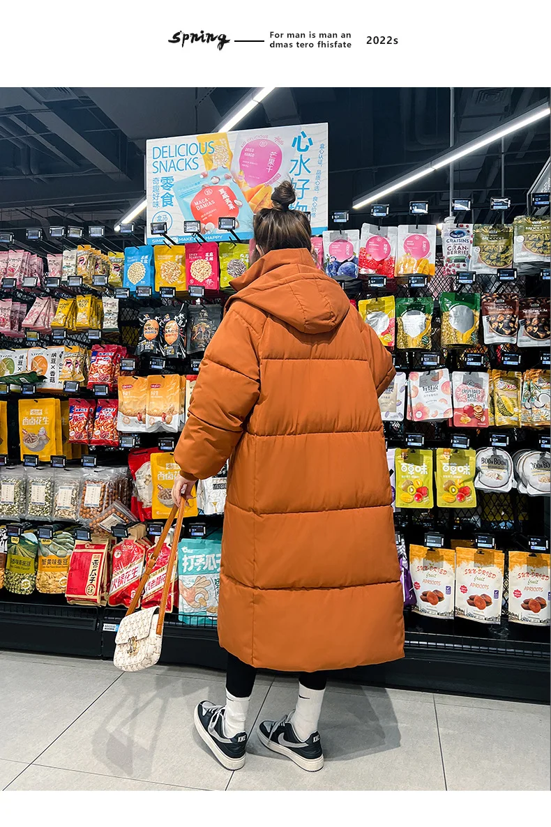 Paksud soojad naiste talvejoped | kujundav pilt e-kaubamaja pildikogust