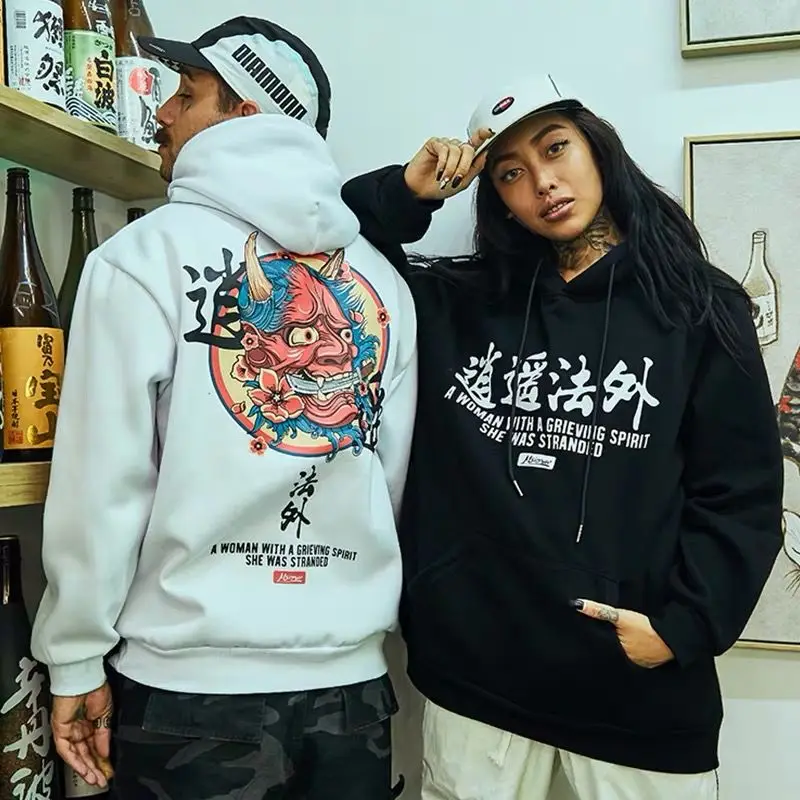 Hip-hop stiilis nooruslikud pusad | kujundav pilt e-kaubamaja pildikogust