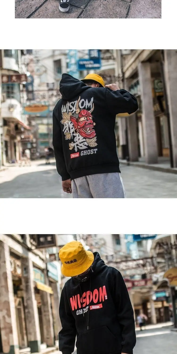 Hip-hop stiilis nooruslikud pusad | kujundav pilt e-kaubamaja pildikogust