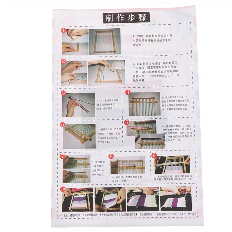 Juhend leht, mis sisaldab detailseid juhiseid Laste kangastelgedega kudumiseks. Paberil on samm-sammulised fotod ja tekstid, mis on trükitud heledal taustal.