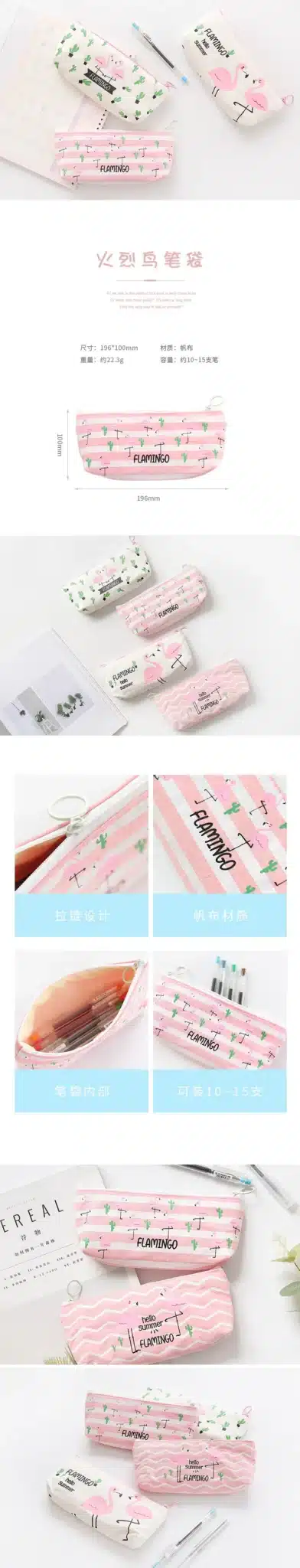 Kawaii Cute Pink Flamingo Canvas Pencil Case Storage Organizer Pen Bags Pouch Pencil Bag School Supply Stationery 9