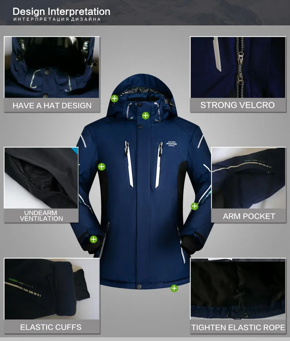 Ski Suit Men Winter 2018 Waterproof Windproof Thicken Warm Snow Clothes Men Ski Sets Jacket Skiing And Snowboarding Suits Brands 19